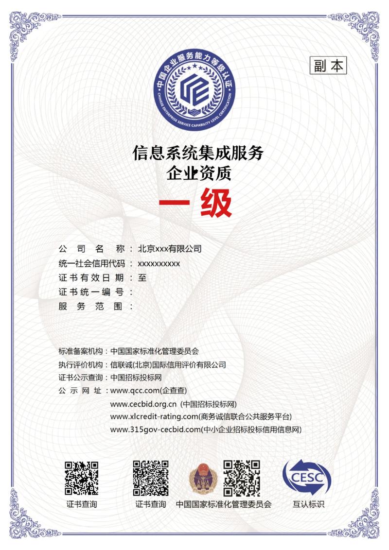 深挖企业级应用开发：提高效率的秘钥